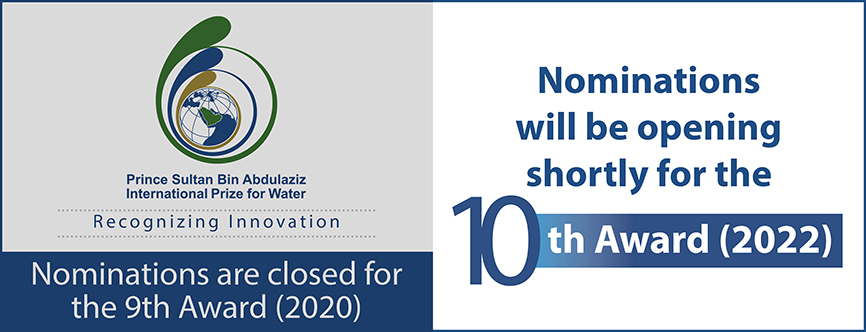 Psipw 9th 10th  Web Banner